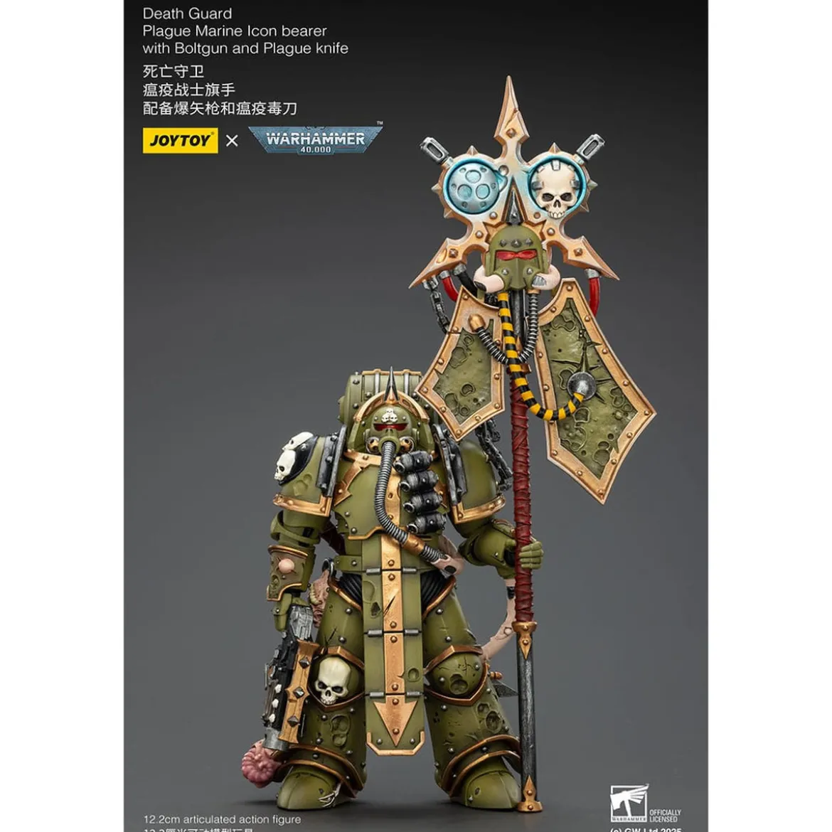 Warhammer 40,000 Actionfigur Death Guard Plague Marine Icon