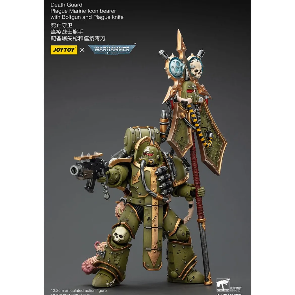Warhammer 40,000 Actionfigur Death Guard Plague Marine Icon