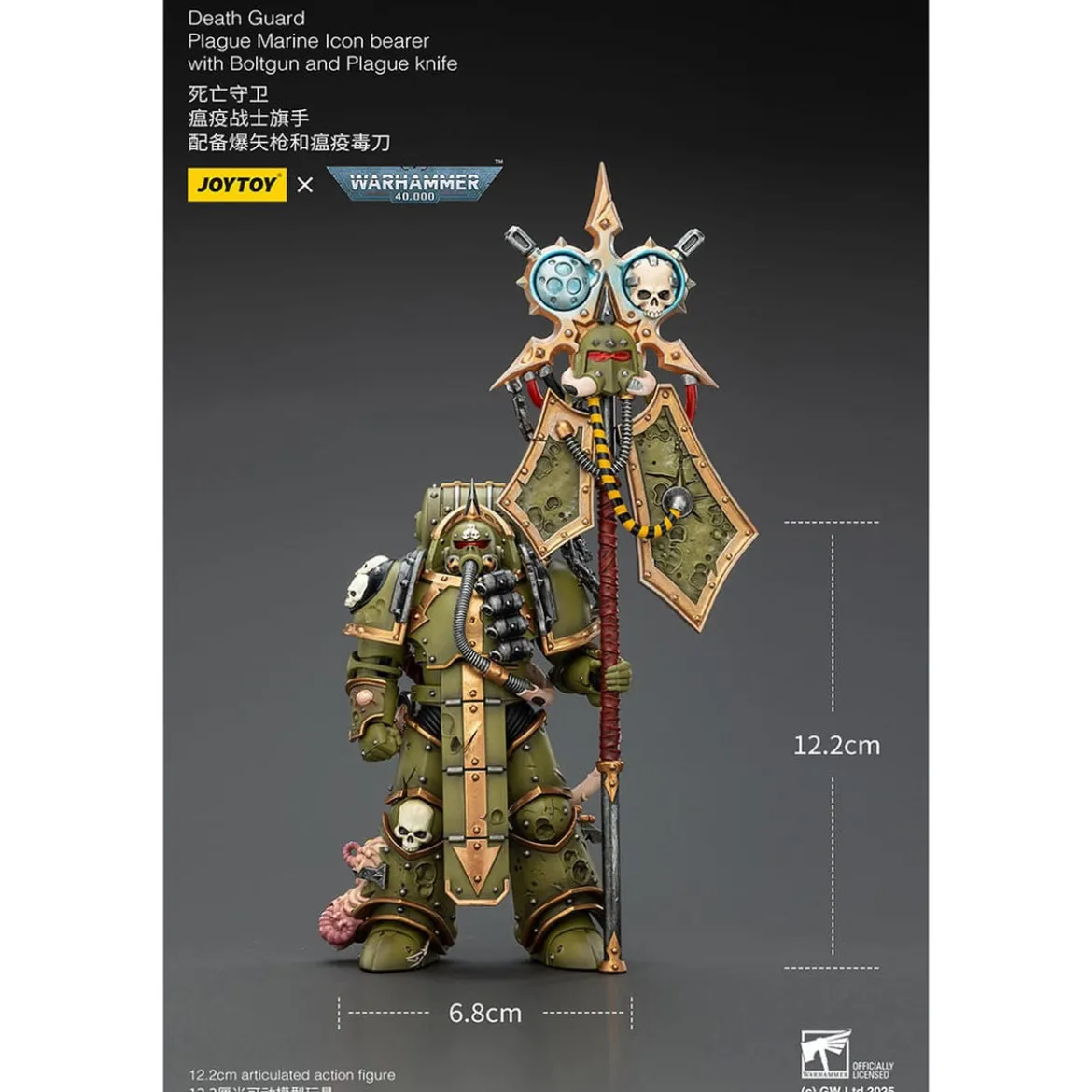 Warhammer 40,000 Actionfigur Death Guard Plague Marine Icon