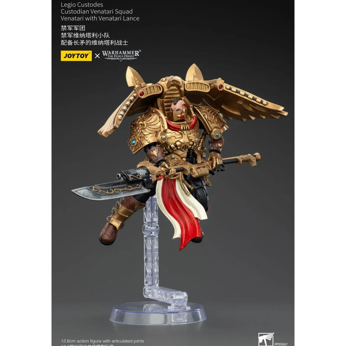Warhammer The Horus Heresy Actionfigur 1/18 Legio Custodes Custodian Venatari Squad Venatari with Venatari Lance 13 cm