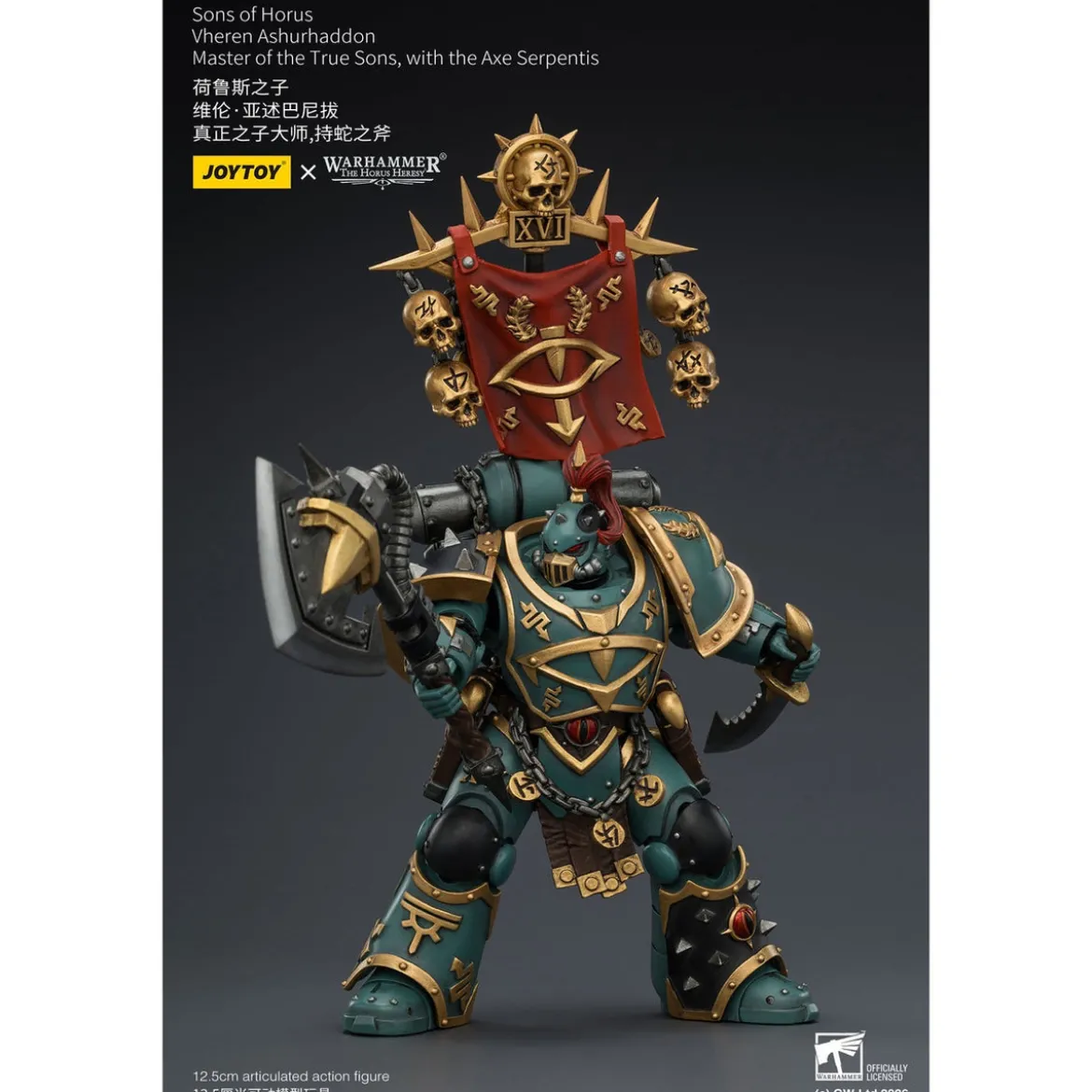 Warhammer The Horus Heresy Actionfigur Sons of Horus Vheren