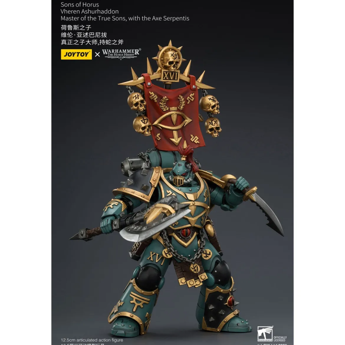 Warhammer The Horus Heresy Actionfigur Sons of Horus Vheren