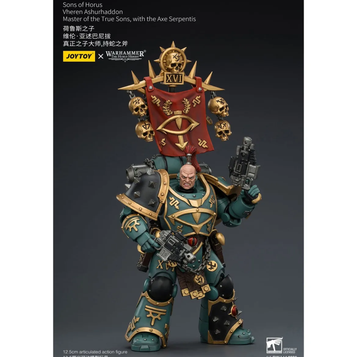 Warhammer The Horus Heresy Actionfigur Sons of Horus Vheren