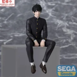 Witch Watch PM Perching PVC Statue Morihito Otogi 14 cm
