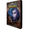 World of Warcraft - Metall CD-Rom Limited Edition