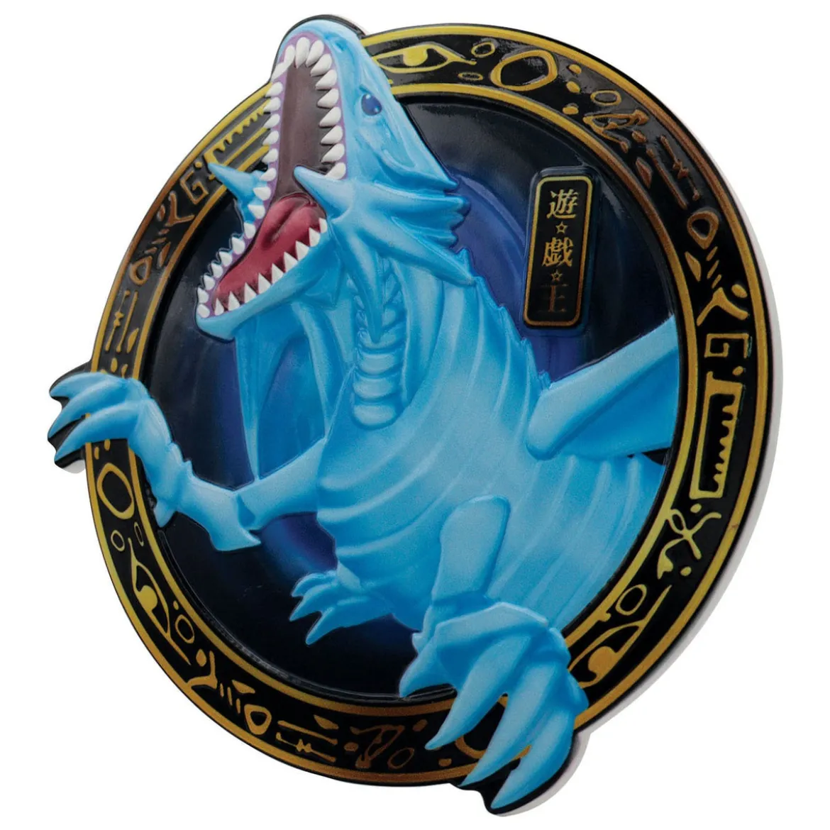 Yu-Gi-Oh! Resinschild Blue-Eyes White Dragon